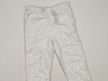 skarpety w kratkę: Sweatpants, SinSay, 7 years, 122, condition - Very good