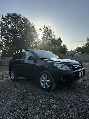 примоток глушитель: Toyota RAV4: 2008 г., 2 л, Автомат, Бензин, Кроссовер — 10