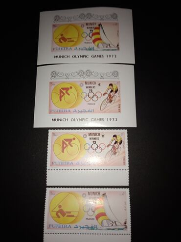 Почтовые марки Эль-Фуджайра – восточный эмират ОАЭ на побережье