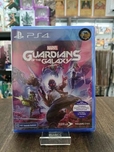 guard: PlayStation 4 marvel guardians of the galaxy oyun diski