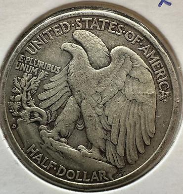 Монеты: Набор коллекционных серебряных монет 1) США, Half Dollar “Walking — 4