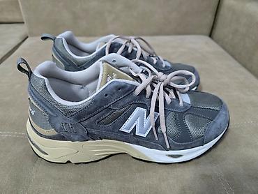583 proba: Мужские кроссовки, 44, New Balance, Новый, цвет - Серый — 4