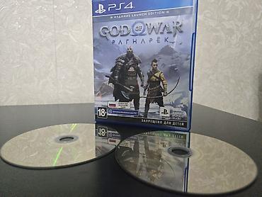 ps4 vr: God of War Ragnarök для PS4, издание на диске. В комплекте: - коробка — 5