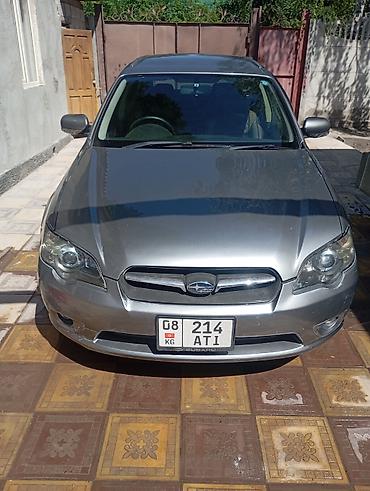 Транспорт: Subaru Legacy: 2004 г., Универсал — 2