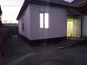 3: Продается дом в с. Новопокровка (Чуйская область)! ​Уютный вариант в — 4