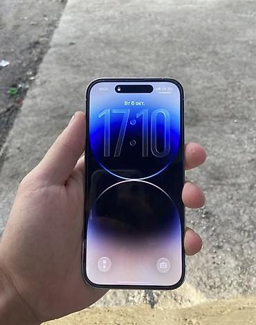 Мобильные телефоны и аксессуары: IPhone 14 Pro, Б/у, 128 ГБ, Deep Purple, Коробка, 78 % — 2