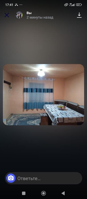 продаю или меняю дом: Дом, 40 м², 4 комнаты, Собственник, Старый ремонт