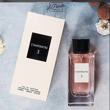 Gözəllik və sağlamlıq: YALNİZ WP YAZİN . Fragrance World ətirləri – seçilmiş şirin-isti — 4