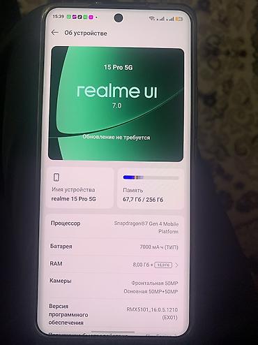huawei mate 7: Realme — 3