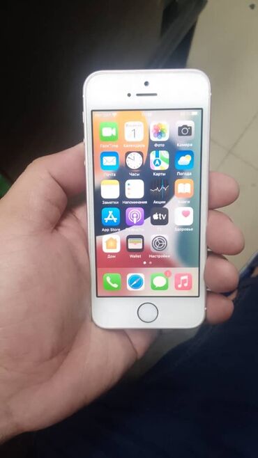 купить мини пк: Redmi, Redmi 9T, Б/у