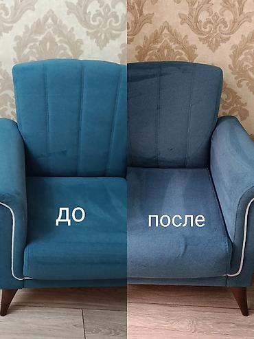 Клининговые услуги: Уборка помещений, | Мойка окон, Уборка после ремонта, Уборка раз в неделю, | Подвал, погреб, Квартиры, Офисы — 9