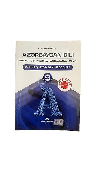 Azərbaycan dili 9-cu sinif, 2024 il, Ünvandan götürmə, Pulsuz çatdırılma, Ödənişli çatdırılma lalafo.az -da Azərbaycan dili 9-cu sinif, 2024 il, Ünvandan götürmə, Pulsuz çatdırılma, Ödənişli çatdırılma