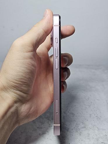 айфон 5 цена бишкек: IPhone 15, Б/у, 256 ГБ, Розовый, Зарядное устройство, Защитное стекло, Чехол, 96 % — 4