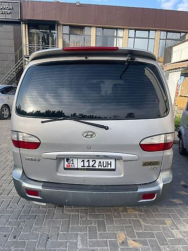 hyundai trajet: Hyundai H-1: 2007 г., 2.5 л, Автомат, Дизель, Минивэн — 8