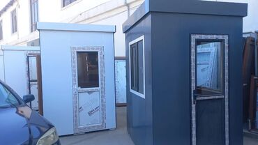 Butkalar, köşklar: MÜHAFİZƏ BUTKALARI. 155X155=890 MAN. 120X220=590 man. şüşəli Butka — 29