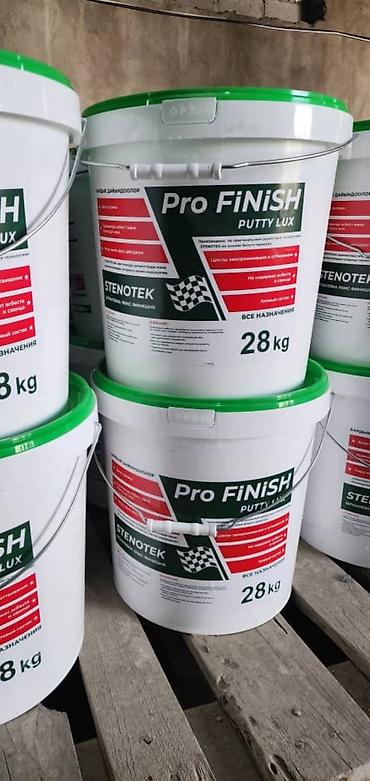 Покраска: Стеклохолст паутинка очень доступные цены и другие материалы тоже — 7