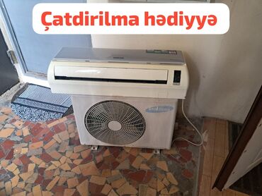 самсунг а 51 цена в баку: Kondisioner İşlənmiş, 40-45 kv. m, Kredit yoxdur