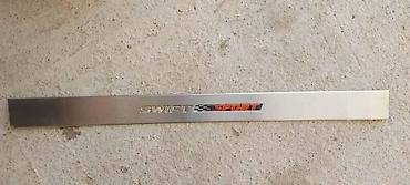 citroen c9 2009: SPORT LAJSNA ZA SUZUKI SWIFT ZA 2012. GOD — 1