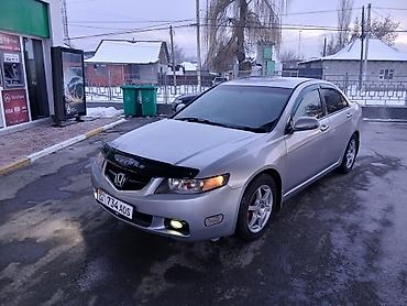 Honda: Honda Accord: 2003 г., 2.4 л, Типтроник, Газ, Седан — 2