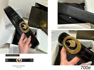 Kaiševi: BERLUTI, P.P, STEFANO RICCI, BURBERRY, TOP KAISEVI, MEGA HIT | Novo! — 18