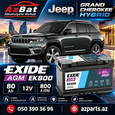 авто азербайджан: 🔋 АККУМУЛЯТОР EXIDE AGM EK800 80 Ah ДЛЯ JEEP GRAND CHEROKEE HYBRID 🚘 — 1