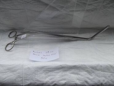 Ostali medicinski proizvodi: Interstinalni crevni pean
Kao sa slika
Ne odgovaram na SMS — 30