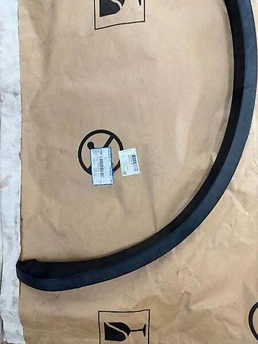 strelica: ZADNJI DESNI RUB ZA VOLKSWAGEN TOUAREG OD 2011. DO 2014. GOD. - — 2