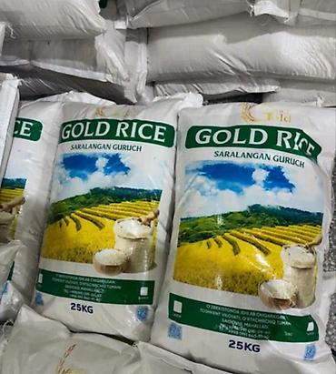 Акшактар жана буурчак: Рис GOLD RICE «Saralangan Guruch» - Фасовка: мешки по 25 кг - Тип — 1