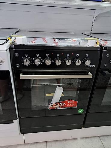 Кухонные плиты и варочные поверхности: Газ плита Фирма КЛАСС ФЕРРЕ ПЛАНЕТ МЕРТСАН АРТЕЛЬ Можете приобрести в — 21