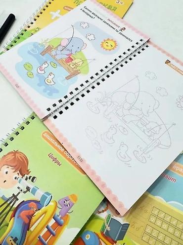 Другие товары для детей: Многоразовые прописи для дошкольников с углублениями цифрами и — 6