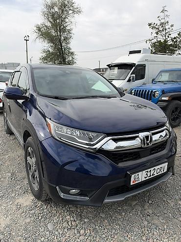 купить авто хонда срв: Honda CR-V: 2018 г., 1.5 л, Автомат, Бензин, Кроссовер — 7
