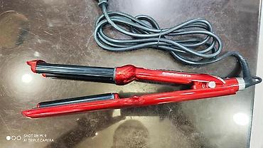 sac buran: Fen saç buran Babyliss deniz dalğasi edir led ekranli dereceli model — 4