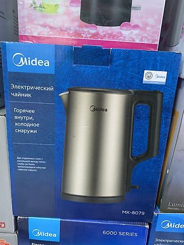 Электрический чайник Midea MK-8079 (серия 6000) - Конструкция at lalafo.kg Электрический чайник Midea MK-8079 (серия 6000) - Конструкция