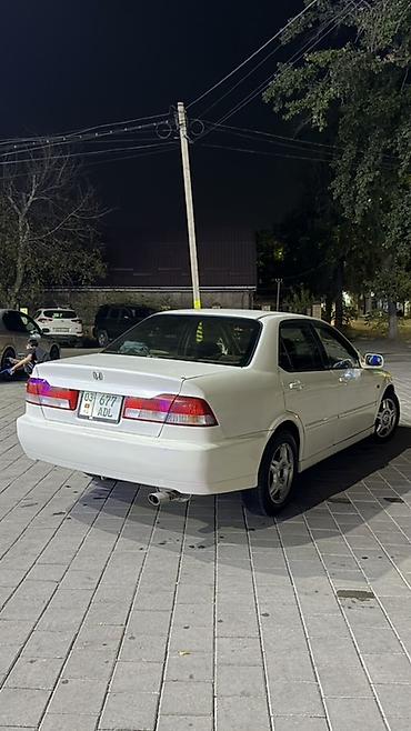 акорд тарнево: Honda Torneo: 2000 г., 1.8 л, Автомат, Бензин, Седан — 2