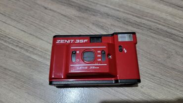 Фотоаппараты: ZENIT 35F, LENS 35mm, made in USSR, в отличном состоянии рабочий