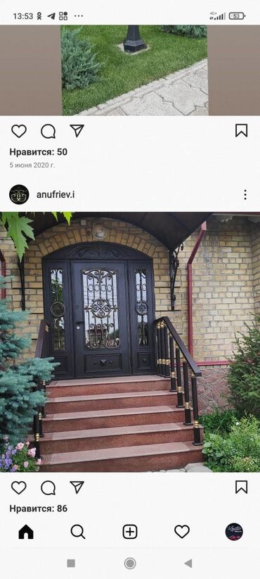 Откатные ворота: Изготовим любые металлоконструкции навесы заборы решётки любой — 17