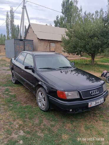 разбор тракторов: Audi S4: 1991 г., 2 л, Механика, Бензин, Седан