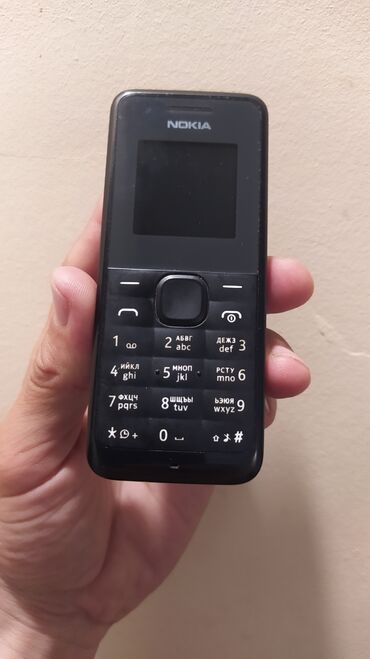 işlənmiş planset: Nokia Orginal Antikvar Telefondur super isleyir hec bir problemi yoxdu