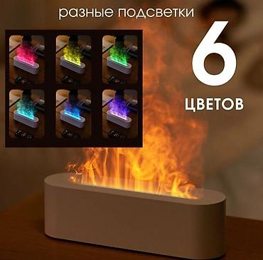 humidifier: Ультразвуковой увлажнитель воздуха с функцией ароматерапии, 6 видами — 2