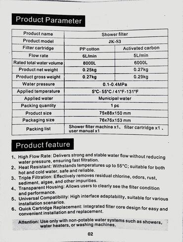 Фильтры для душа: ФИЛЬТР ДЛЯ АРИСТОНА!!! УСТАНОВКА БЕСПЛАТНО!! в городе - — 5