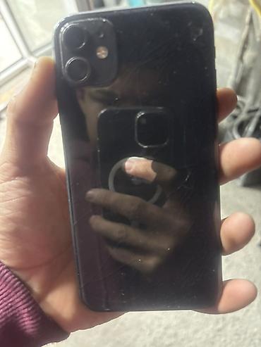 IPhone 11, 128 ГБ Характеристики и детали: - Модель: iPhone 11 (номер
