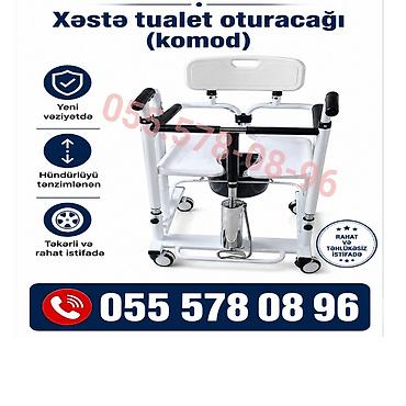 Xəstə tualet oturacağı (komod) - Təkərli konstruksiya: ev daxilində lalafo.az -da Xəstə tualet oturacağı (komod) - Təkərli konstruksiya: ev daxilində