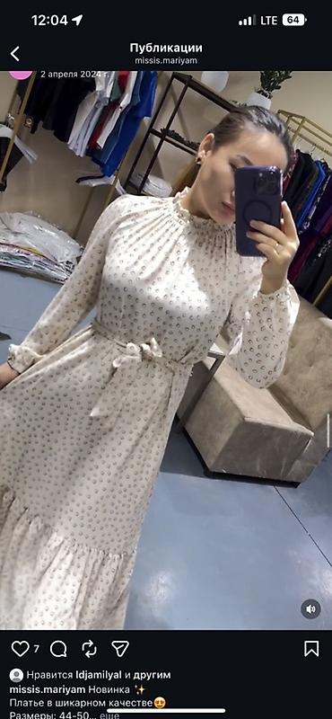 Повседневные платья: Отдам по 100сом как НЕЛИКВИД ВСЕ НОВОЕ4 мешка в одни руки .НЕ — 19