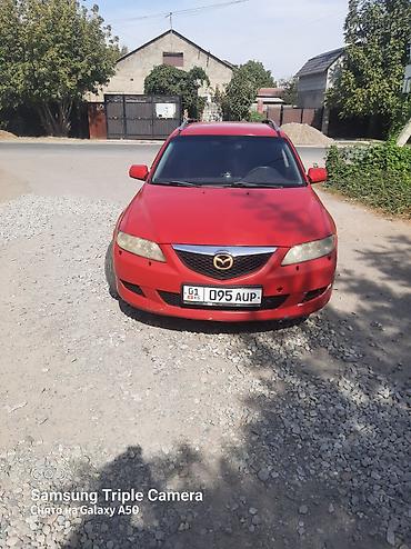 Mazda 6: 2004 г., 2 л, Механика, Дизель, Универсал