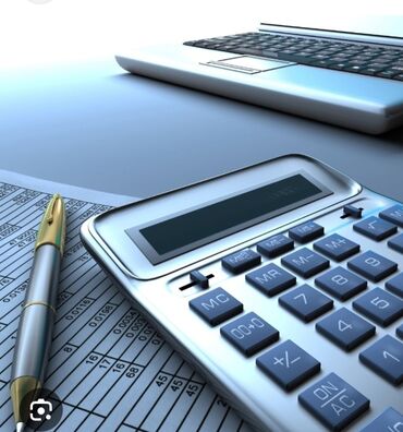 экономист бухгалтер: Бухгалтерские услуги | Ведение бухгалтерского учёта