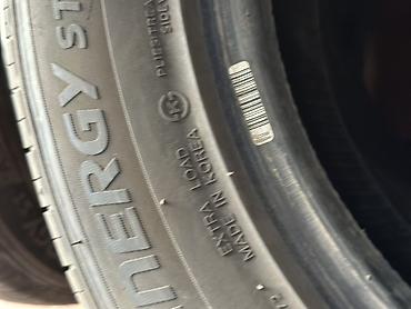 Транспорт: Летние шины Hankook Kinergy ST - Размер: 215/55 R16 - Индекс — 5