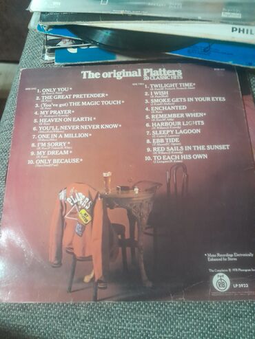 Vinil ploče: Vinil ploče – kolekcija domaće i strane muzike - Ljuba Aličić i — 4