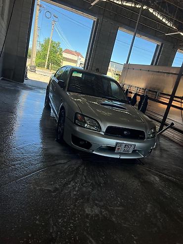 отдам дешего: Subaru Legacy: 2002 г., 2 л, Автомат, Бензин, Седан — 2