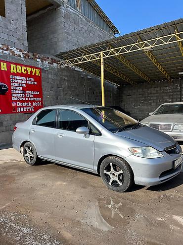 Honda: Honda Fit Aria: 2003 г., 1.5 л, Вариатор, Бензин, Седан — 4