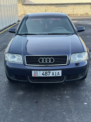 Audi: Audi A6: 2001 г., 2.4 л, Автомат, Бензин, Седан — 14